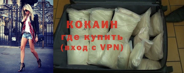 2c-b Карпинск