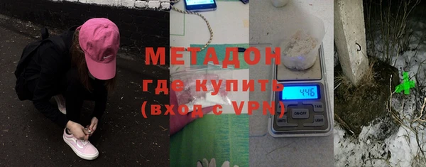 2c-b Карпинск