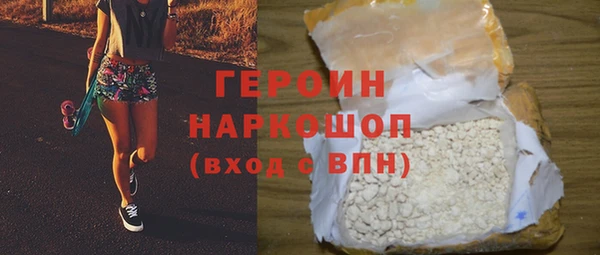 скорость mdpv Касимов