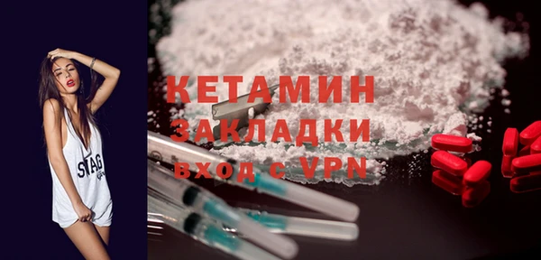2c-b Карпинск