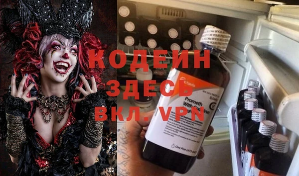 мдма Карталы