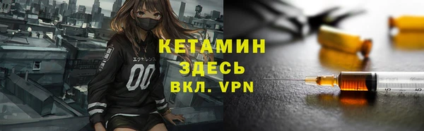 2c-b Карпинск