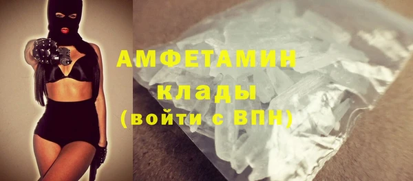 мдма Карталы