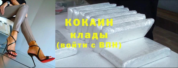 скорость mdpv Касимов