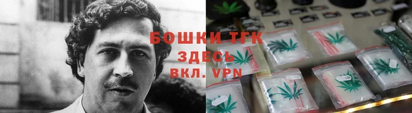 мдма Карталы