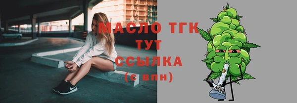 скорость mdpv Касимов