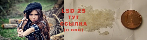 скорость mdpv Касимов