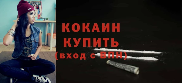 мдма Карталы