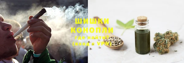 скорость mdpv Касимов