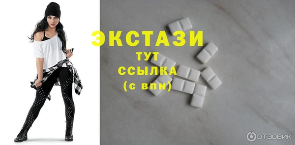 скорость mdpv Касимов