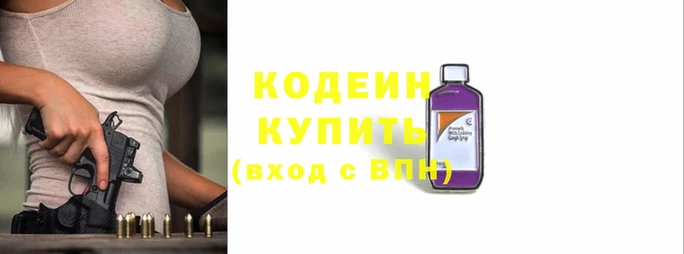 мдма Карталы