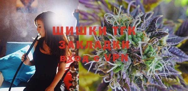 мдма Карталы