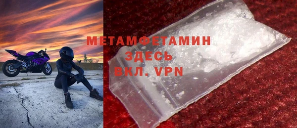 2c-b Карпинск