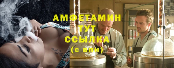 2c-b Карпинск