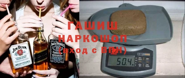 мдма Карталы