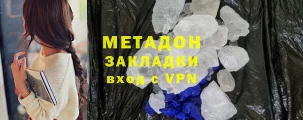 мдма Карталы