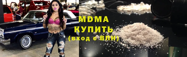 2c-b Карпинск