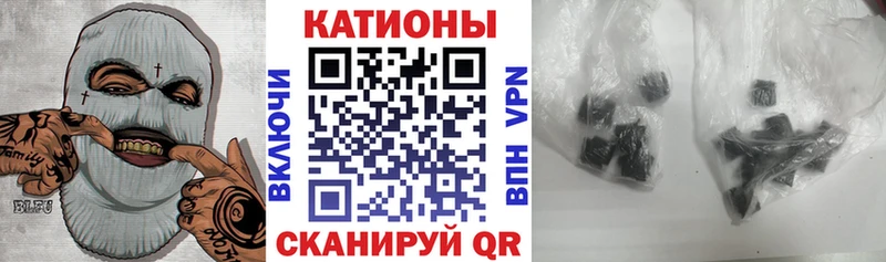 Купить  Заринск  Меф мяу мяу 